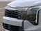 2027 Kia Sportage Hybrid S