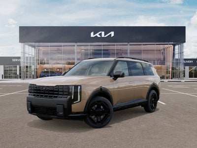 2027 Kia Telluride EX