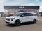 2027 Kia Carnival Hybrid SX