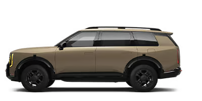 Willowbrook Kia in Willowbrook IL